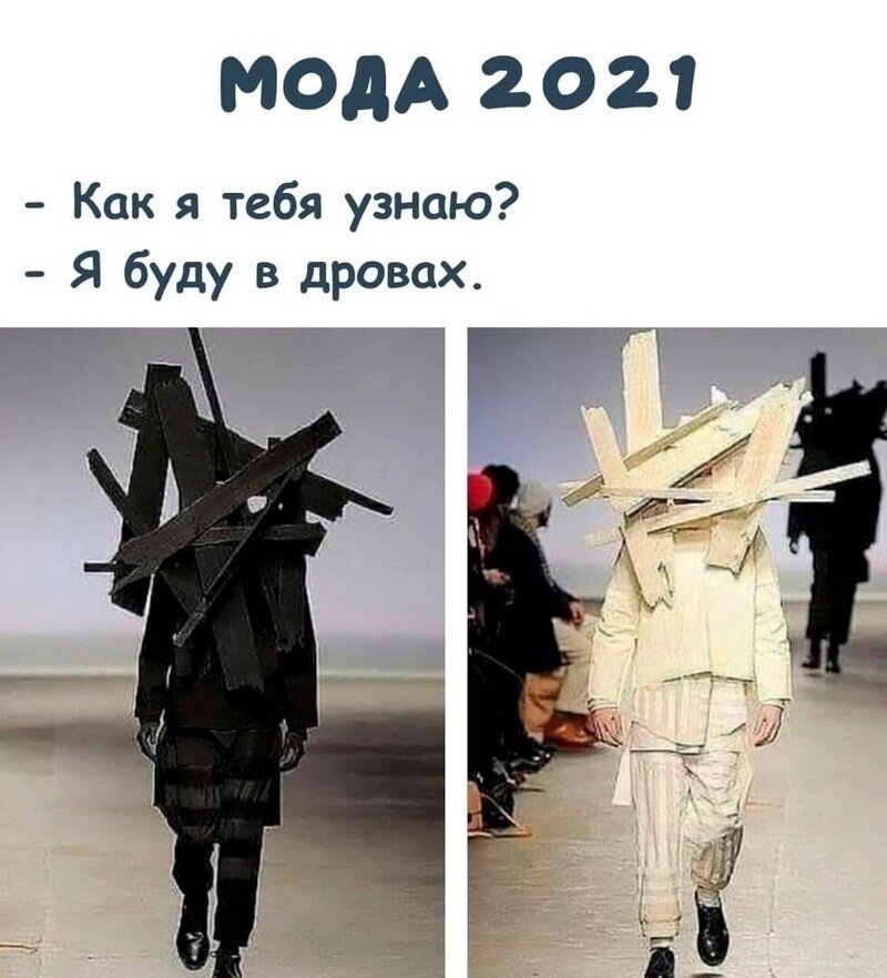 О политике и не только