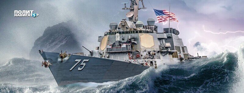 Киев анонсируют прорыв границы Крыма эсминцем США.  Хуторяне в восторге от предвкушения "пэрэмогы"