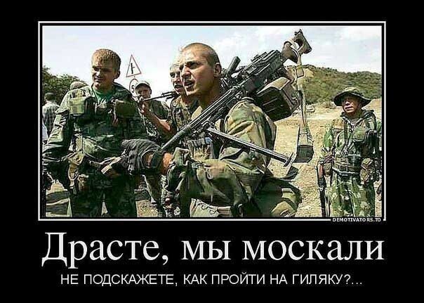 О политике и не только