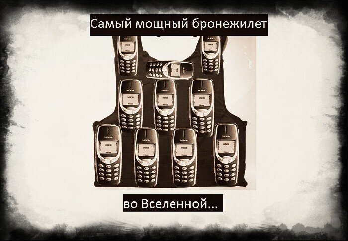 О политике и не только