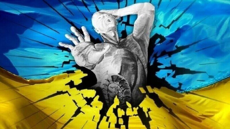 Грядет развал и увядание: Украина готова стать новой Югославией