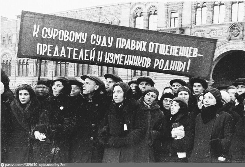Коллективный портрет репрессированной Сталиным партноменклатуры
