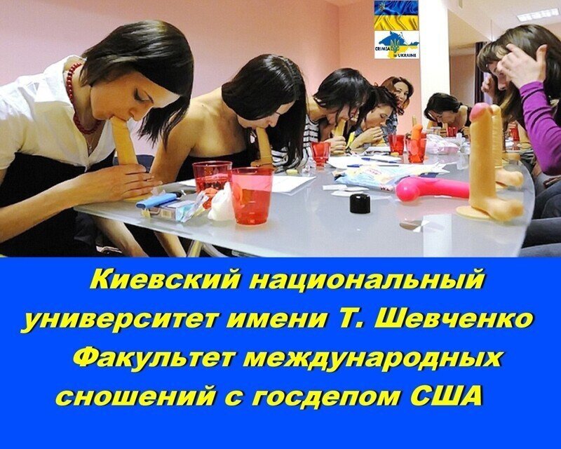Пендосы и МВФ в экстазе. На Укроине стартовала пропажа земель сельскохозяйственного назначения