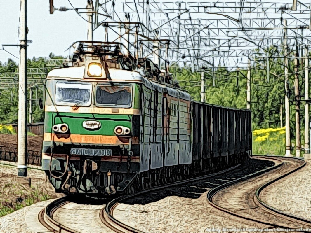Поезд без тормозов! О происшествии случившемся в Челябинской области, в 2011 г.