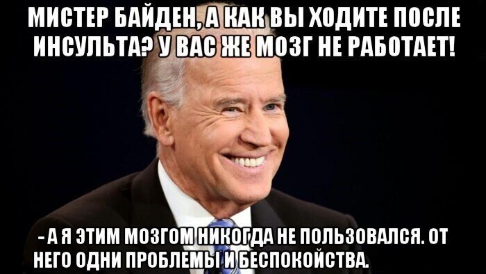 О политике и не только