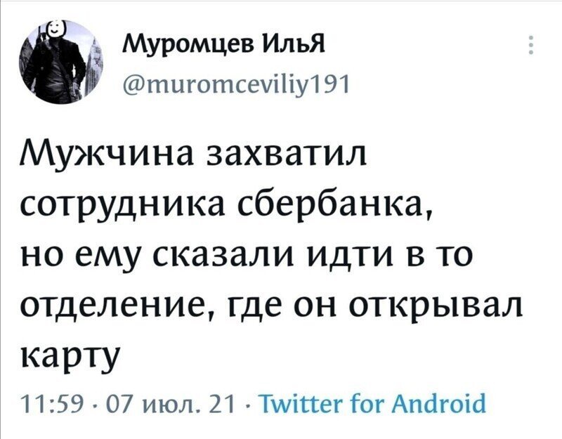 Калейдоскоп новостного полит. стёба и другое