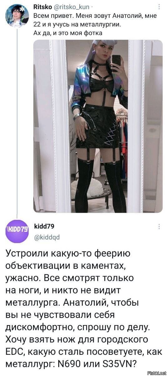 Оруууу