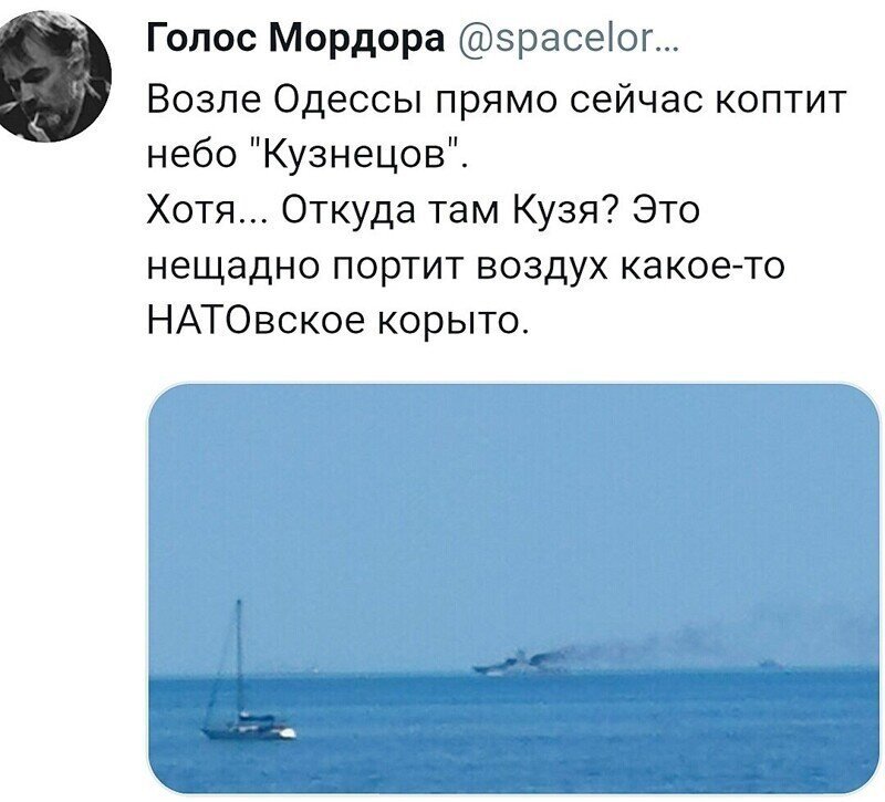 О политике и не только