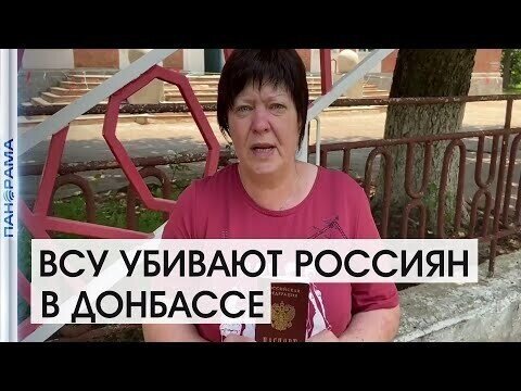 Слабо верю в такие совпадения