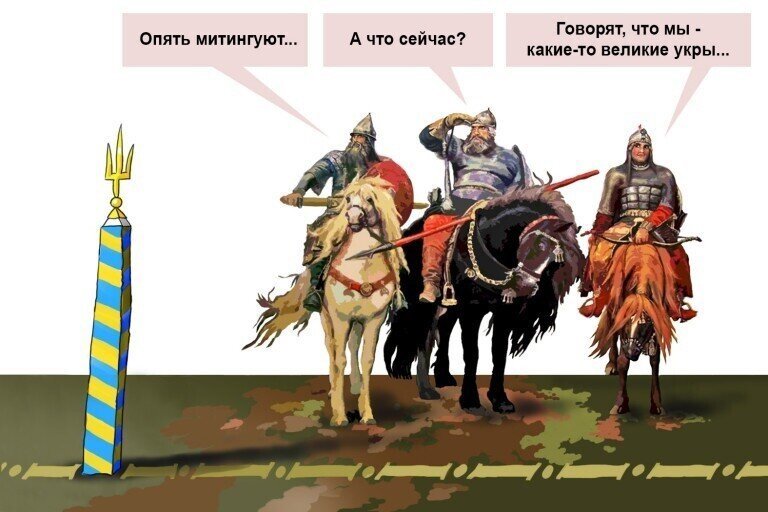 О политике и не только