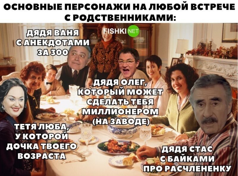 Смешные и познавательные картинки