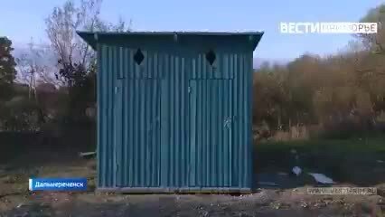 Гордость переполняет сердца жителей сверхдержавы!
