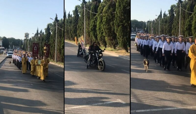 Психоделическое видео