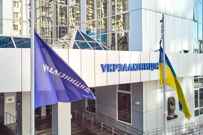 Ну, что, маленькие украинцы, продали вас с потрохами