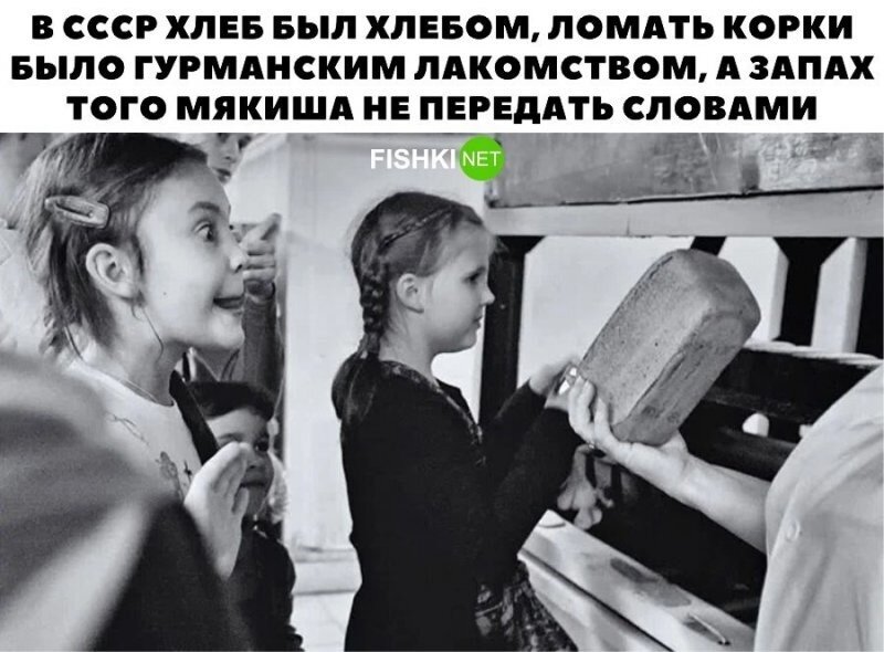 А и б сидели на трубе а упало б пропало и служило в кгб