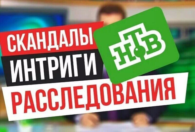 О политике и не только