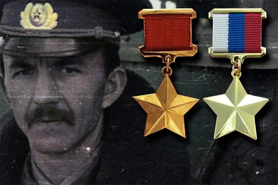 Единственный Герой Советского Союза и России получивший "Золотую Звезду" за военные подвиги. Кто он?