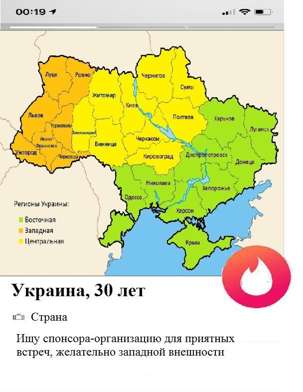 Новая попытка НАТО возобновить конфликт на Донбассе
