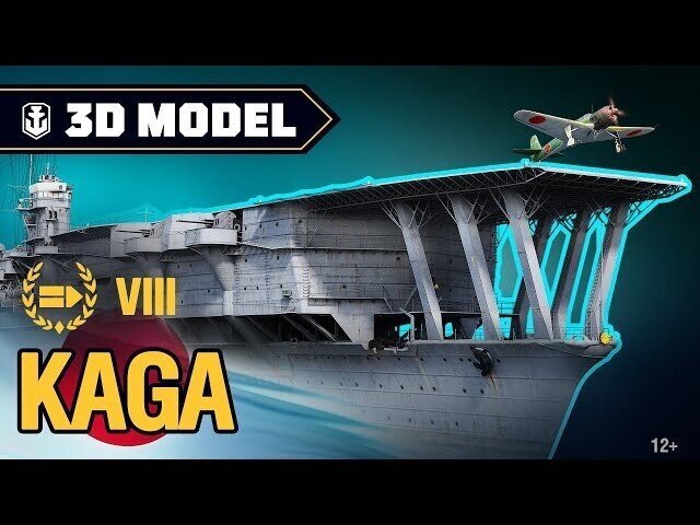 Kaga – модернизированный авианосец Японии