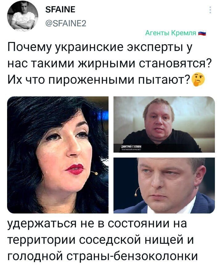 Политическая рубрика от&nbsp;NAZARETH=2. Новости, события, комментарии