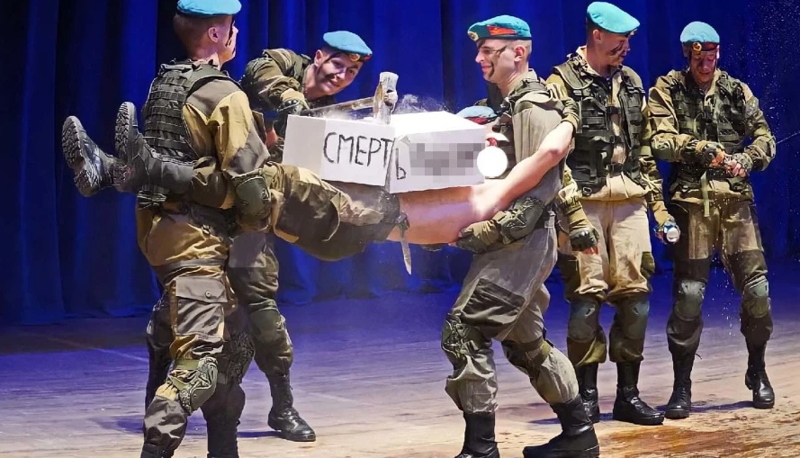«Смерть пи....м»: так в процессе показательного выступления юные десантники обозначили своё отношение к содомитам