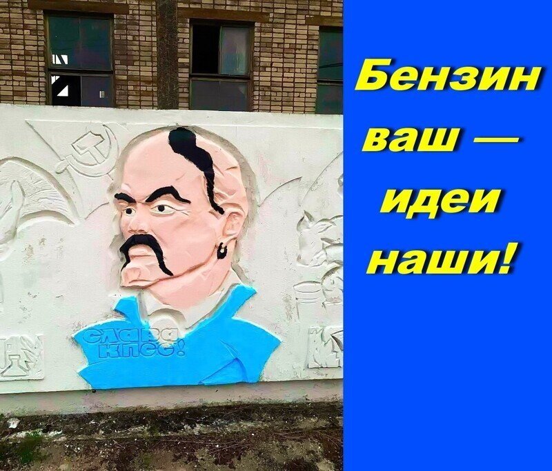 Великий укротрансформатор