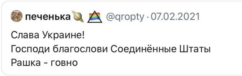 Поставьте Саиданвару Сулаймонову песню "Дорожная"