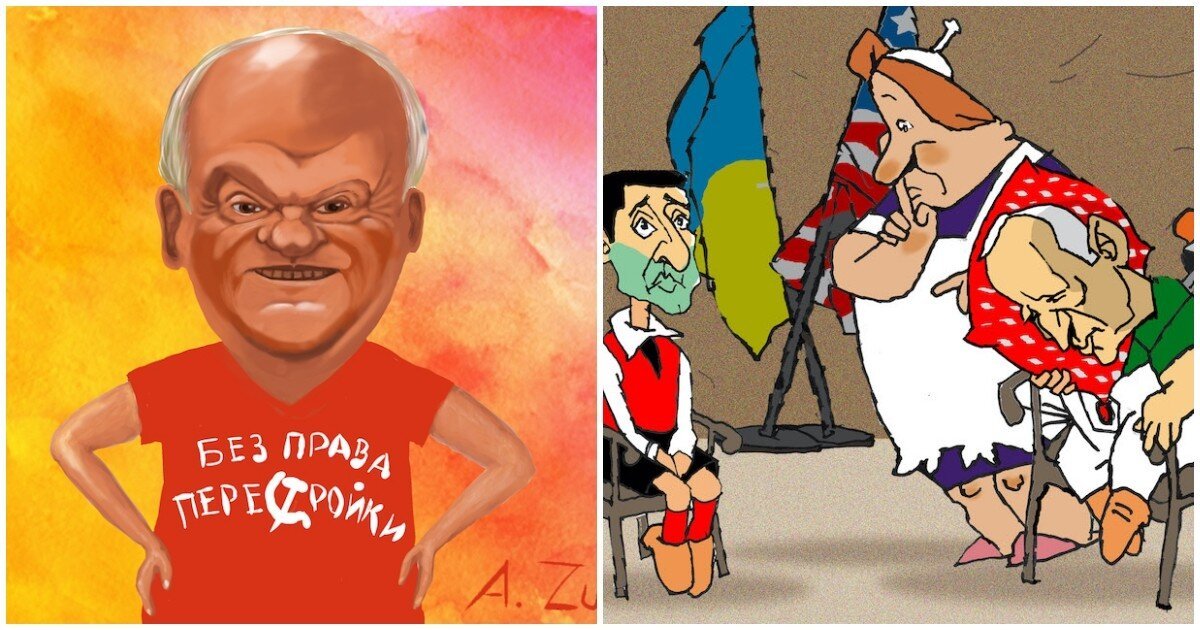 Карикатуры и новости по версии сайта "Бесэдер?"