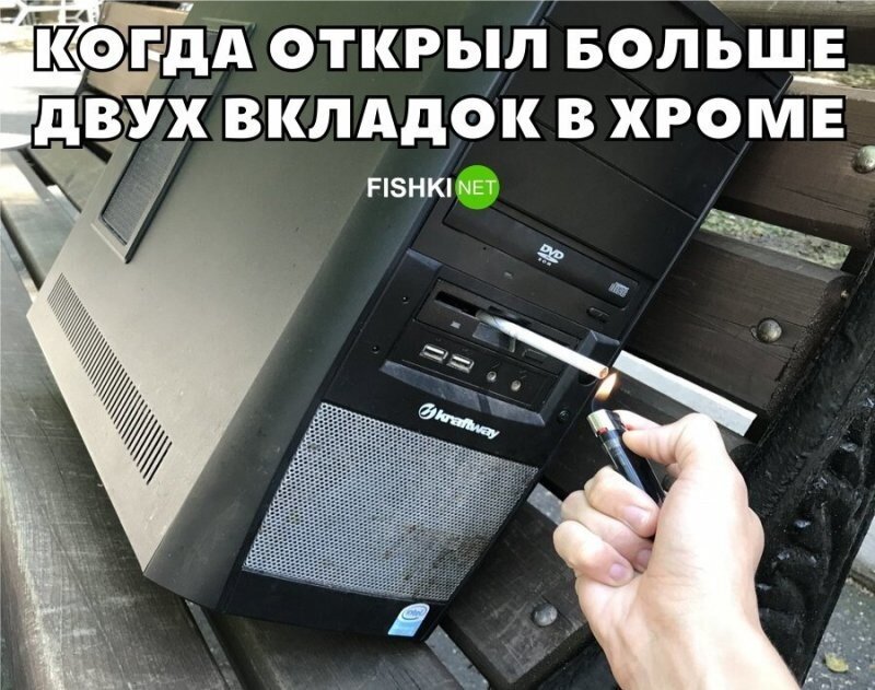 Приколы от души