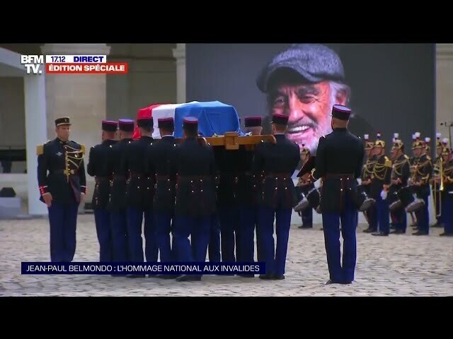 Сильно