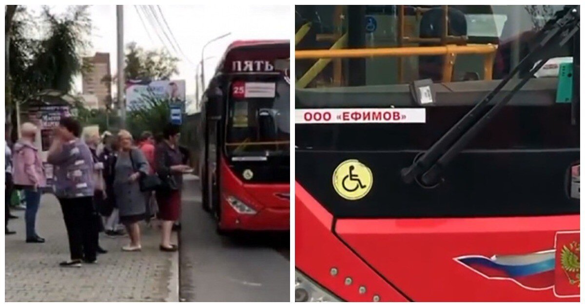 В Хабаровске водители автобусов выгнали пассажиров, чтобы помолиться