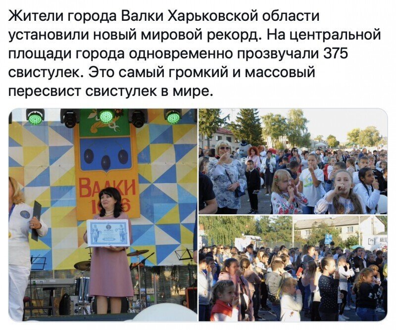 Немножко полит. новостей с утра