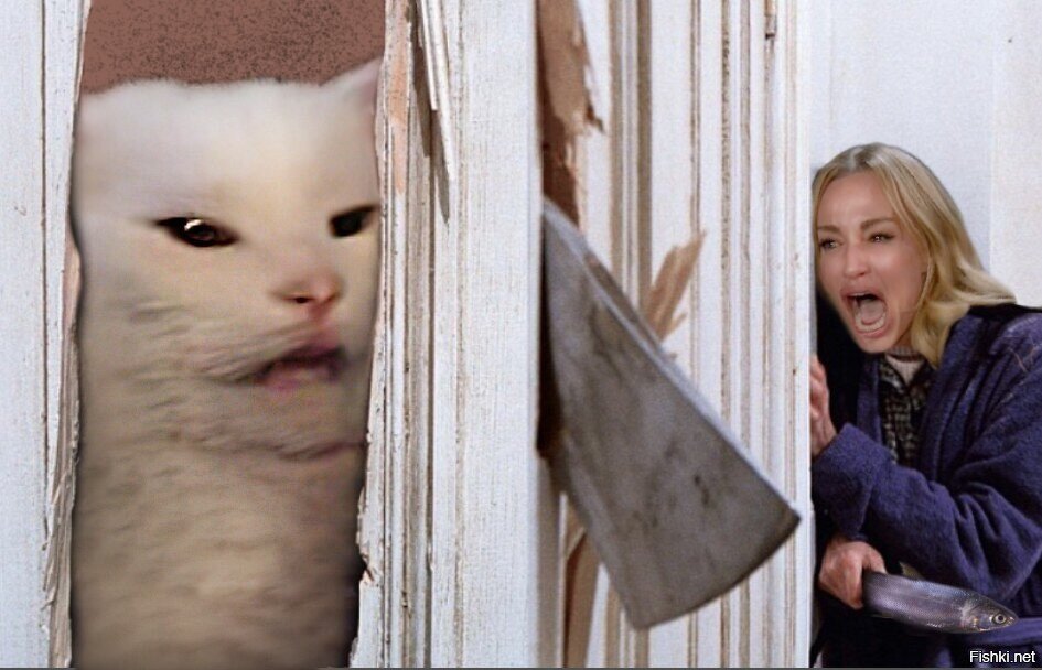 Рыбов