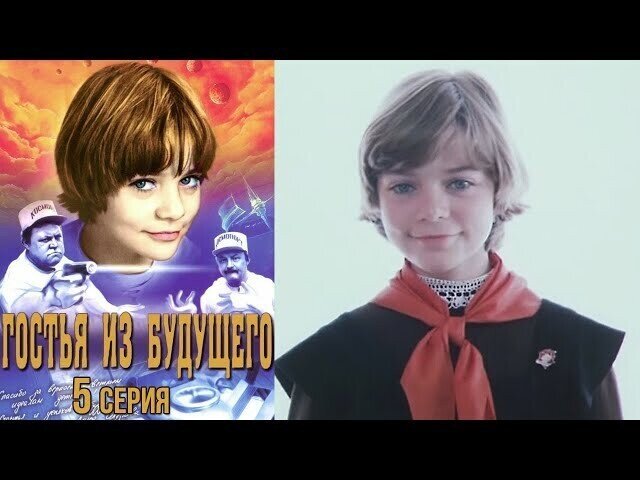 Солянка