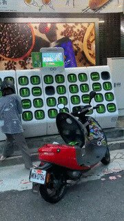 молодцы китайцы