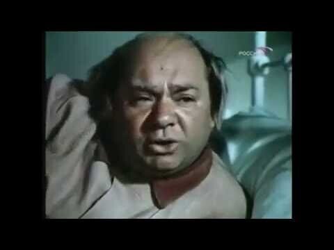 Солянка