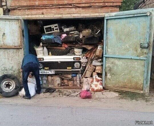 Солянка