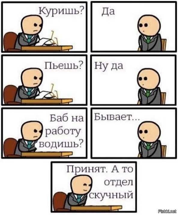 Почему меня не беспокоят хмурые понедельники