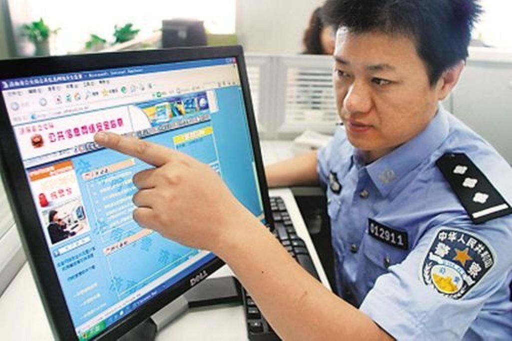 Китайская полиция начала выявляет людей, которые посещали зарубежные сайты финансовых новостей