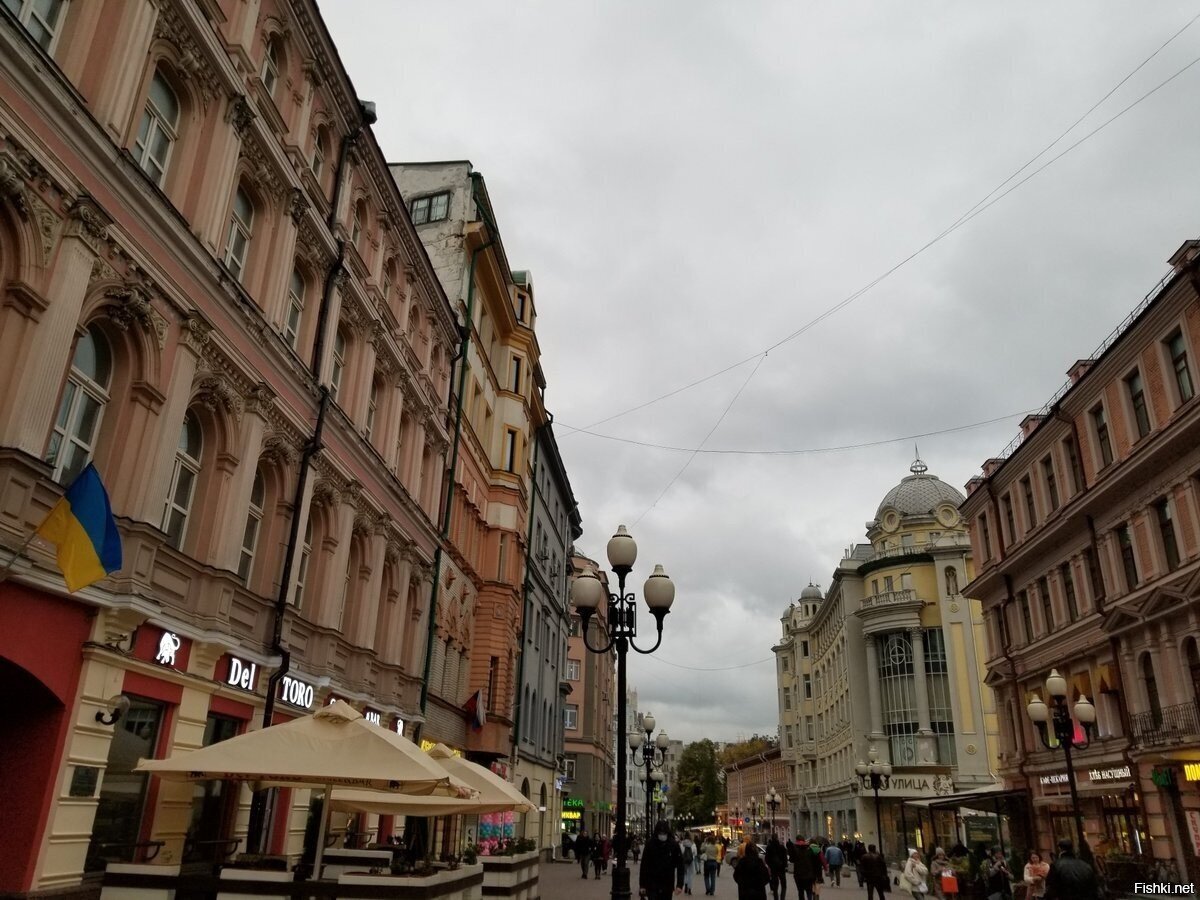 Арбат