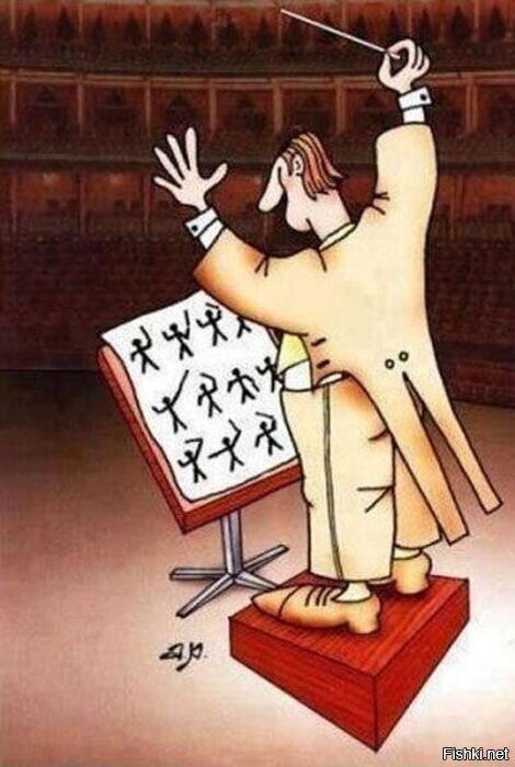 Солянка