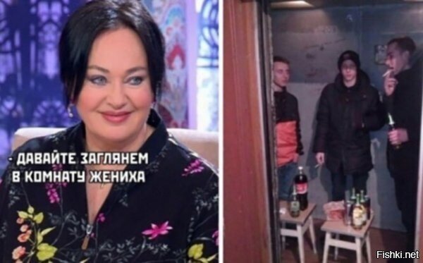 Солянка