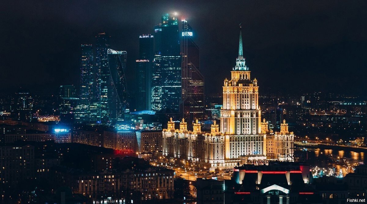 Солянка