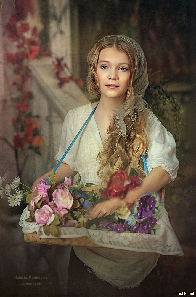 Солянка