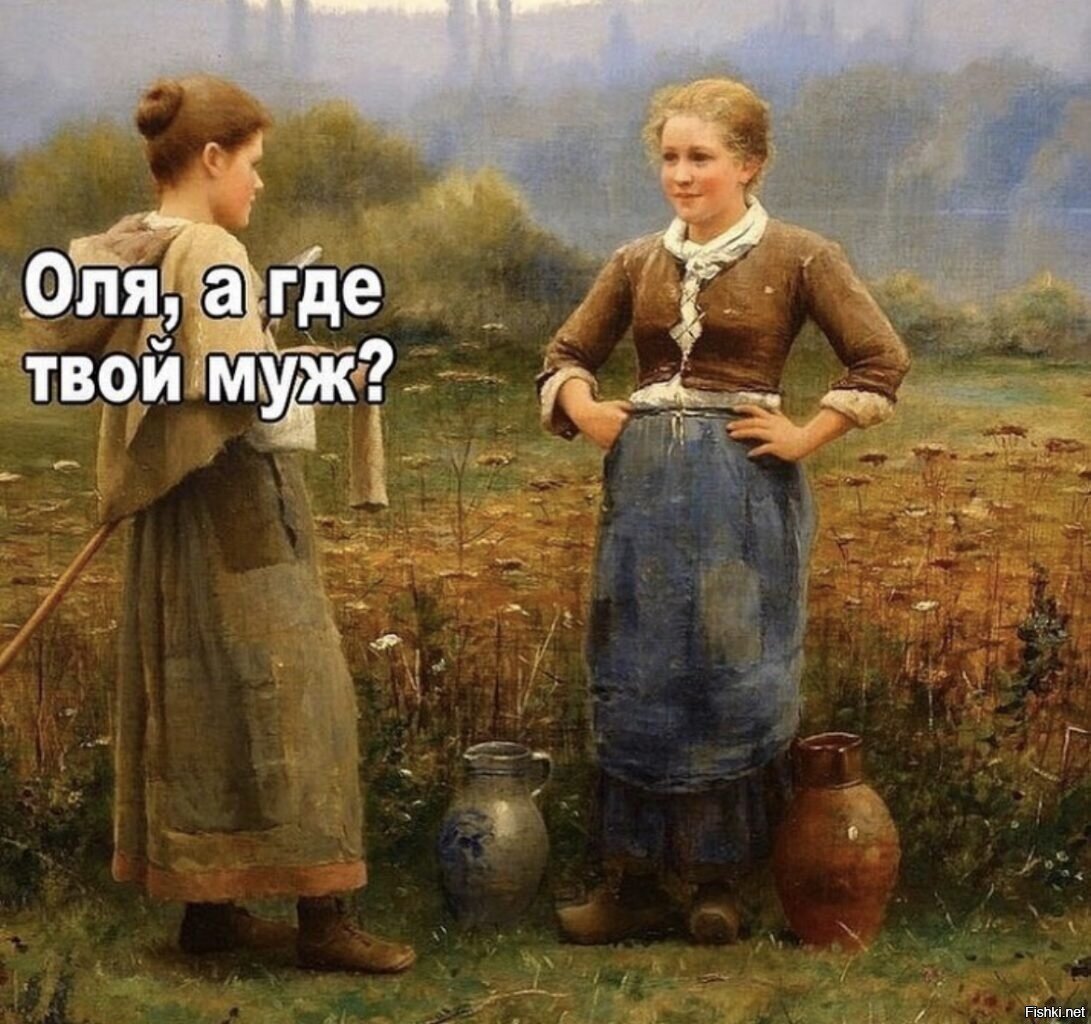 Все случайные  совпадения неслучайны