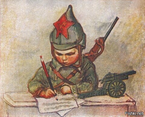 Солянка