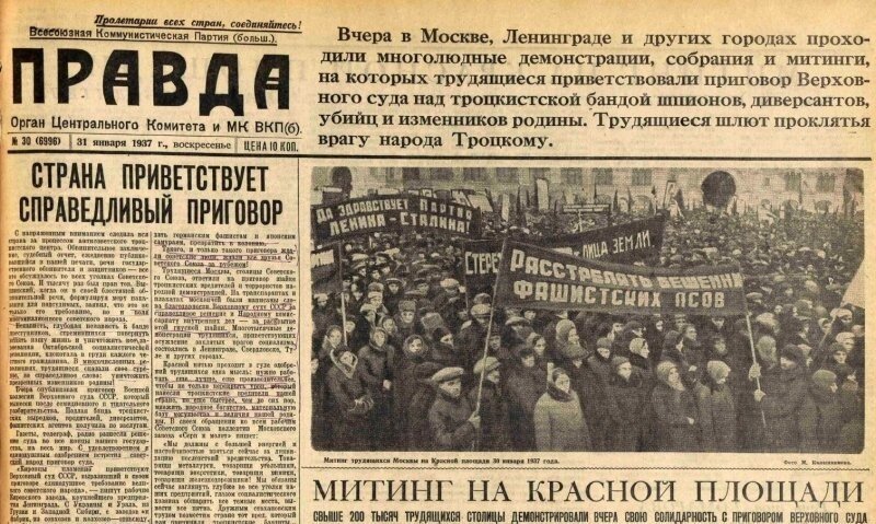 О начале новой зачистки элит