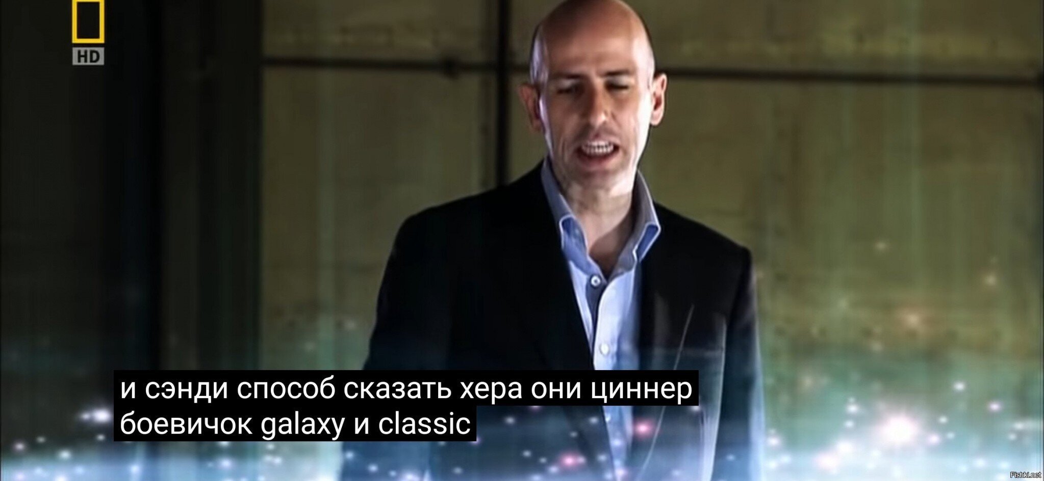 Мельком глянул фильм на трубе, который когда-то не досмотрел