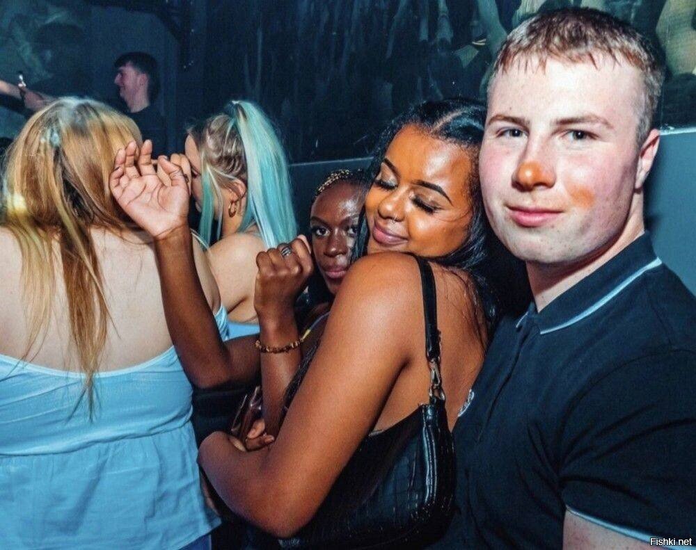 Упс