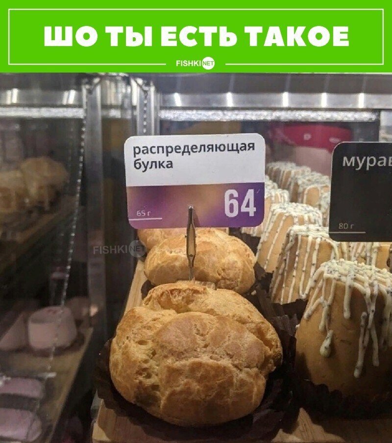 Скрины из соцсетей